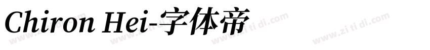 Chiron Hei字体转换